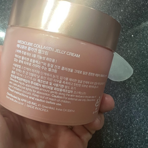 Collagen Jelly Cream - Medicube - Picture 2 of 3